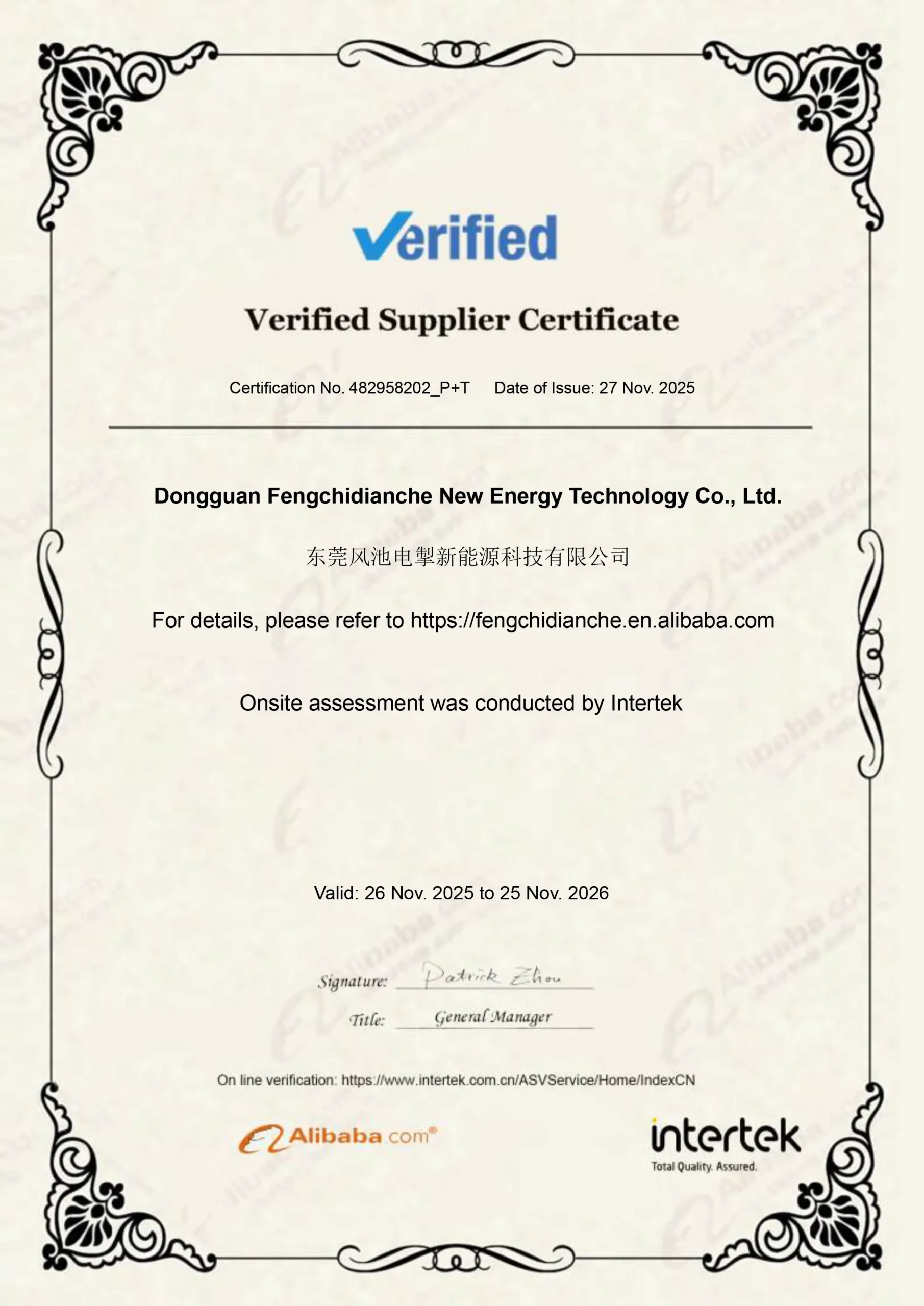 Certificate 4